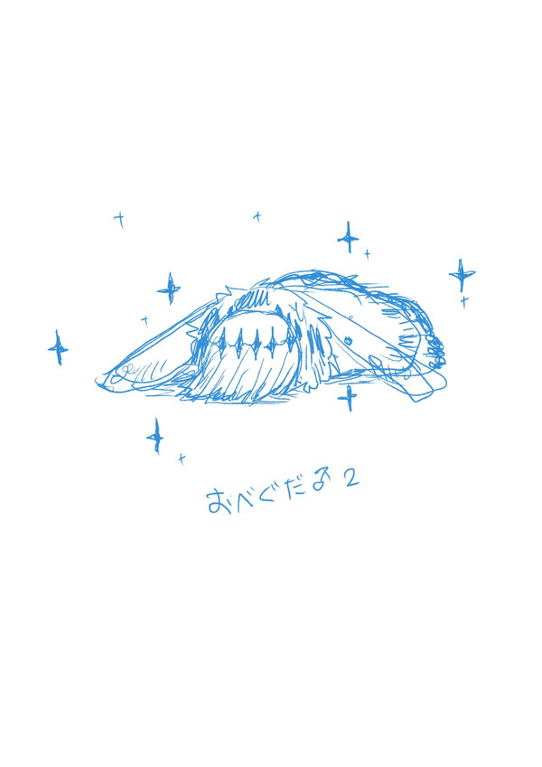 おべぐだ♂02