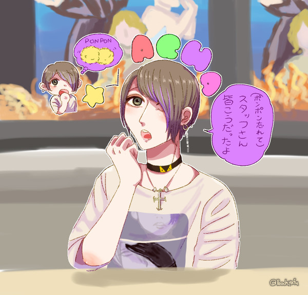 金爆まとめ②