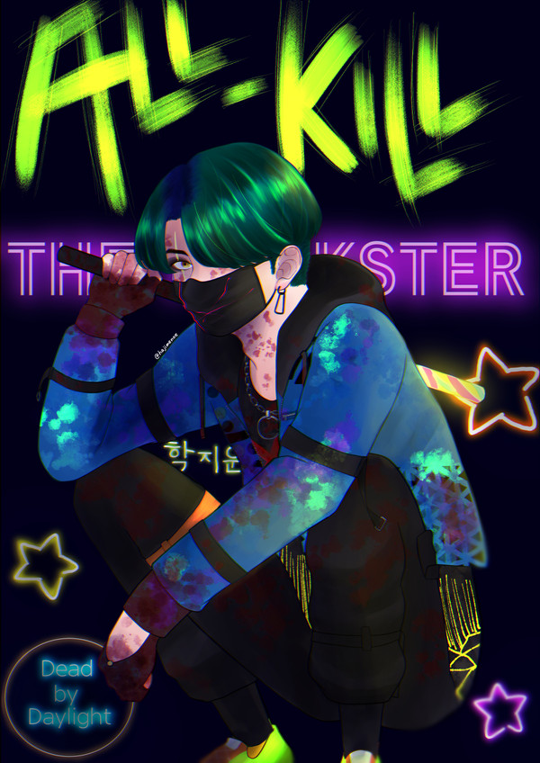 dbd①