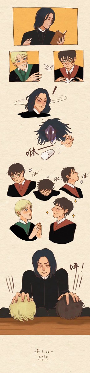 Story about them