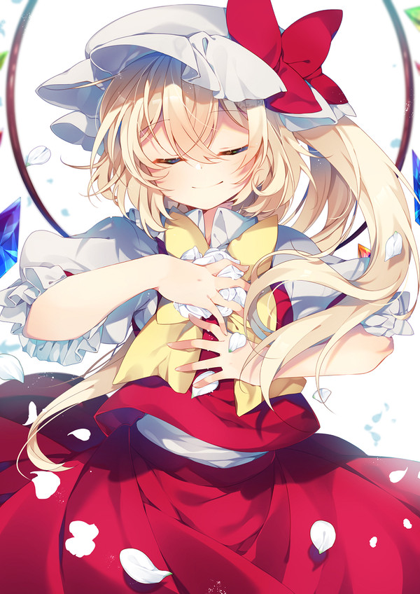 妹様 - 1/1