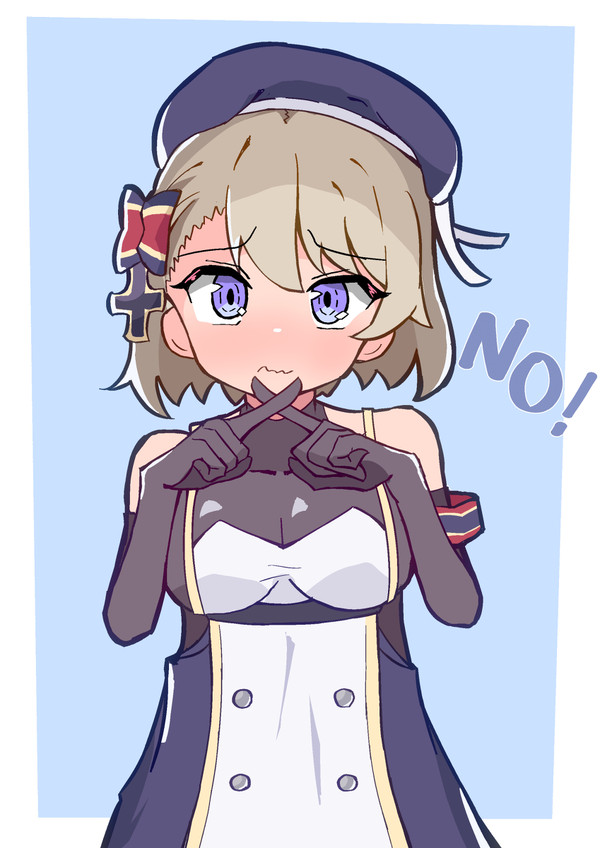 にーみちゃん