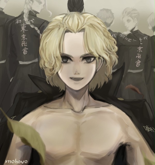 最強の総長