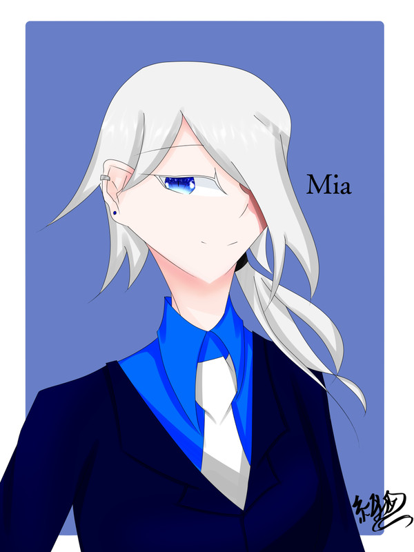 ミアさん