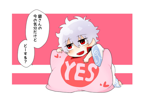 銀まとめ3