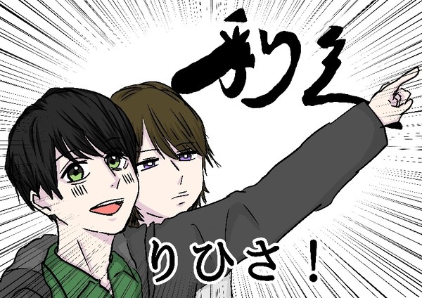 SZイラスト