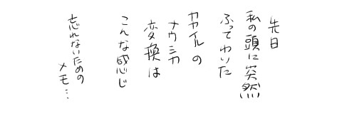 無題