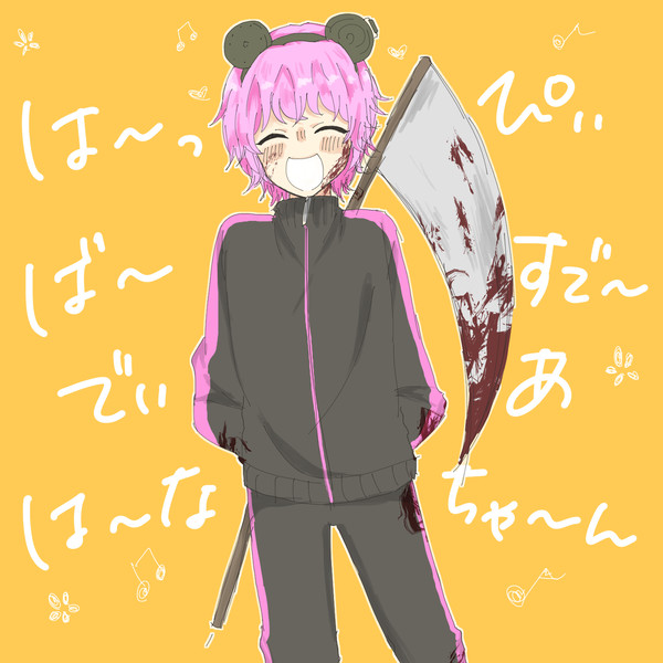実況者ファンアートまとめ