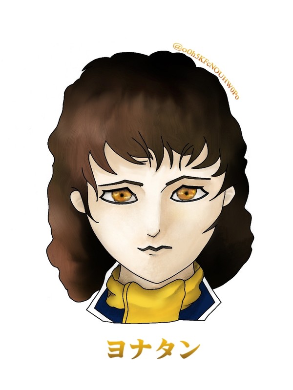 ヨナタン描いた