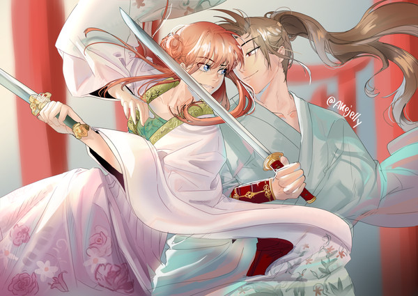 沖神
