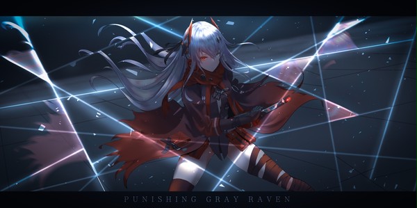 深淵
