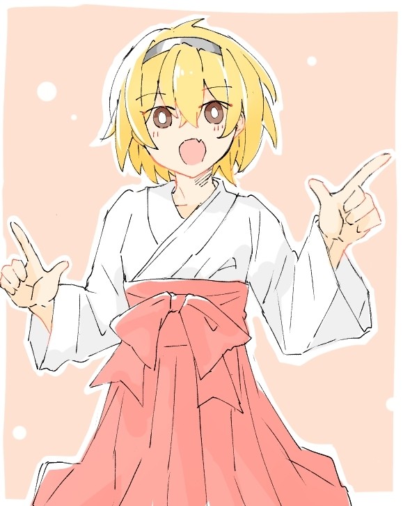 さとこ