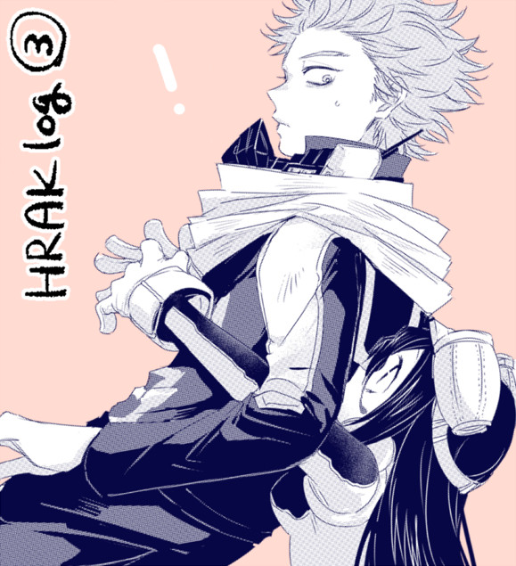 HRAKログ③