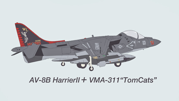 MCAS Miramar