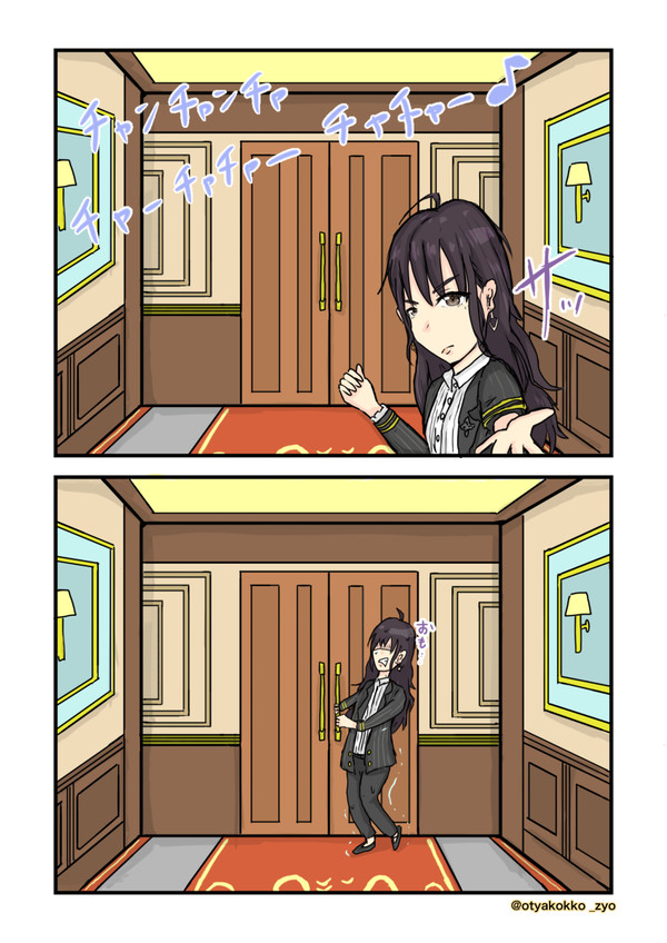 [ウマ娘] もしもガチャ画面に樫本理事長代理が出てきたら