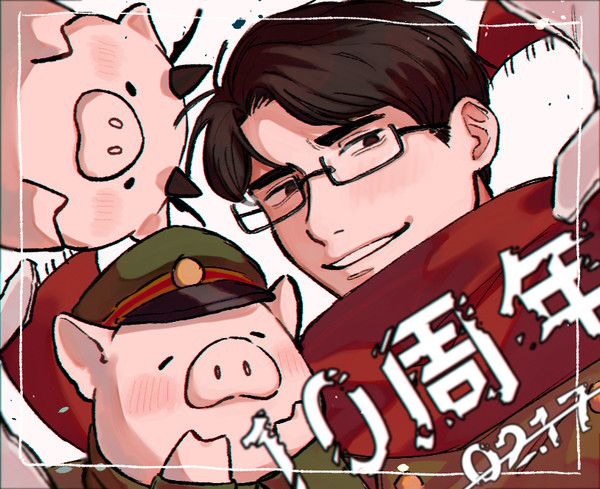 戦争屋まとめ
