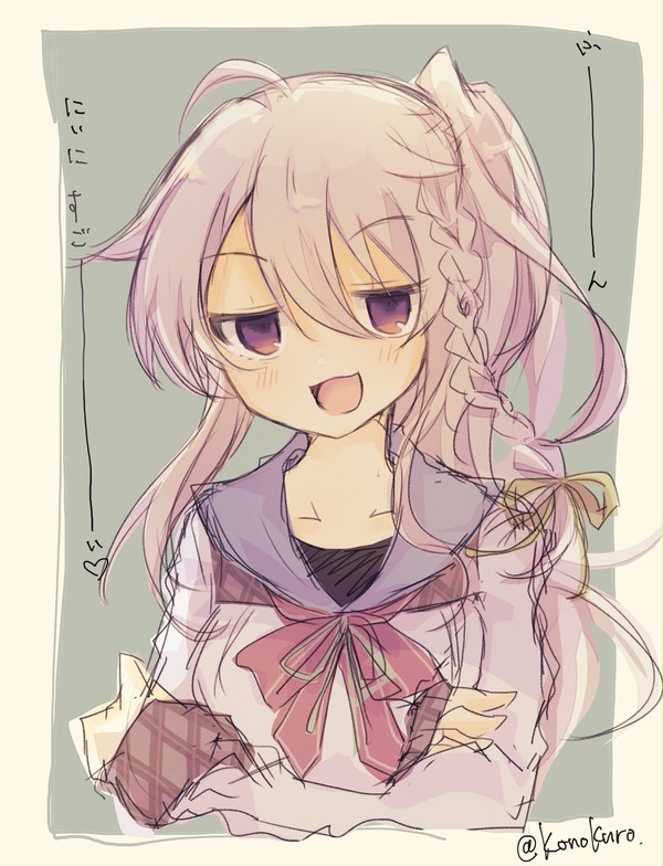 【9】いろいろ