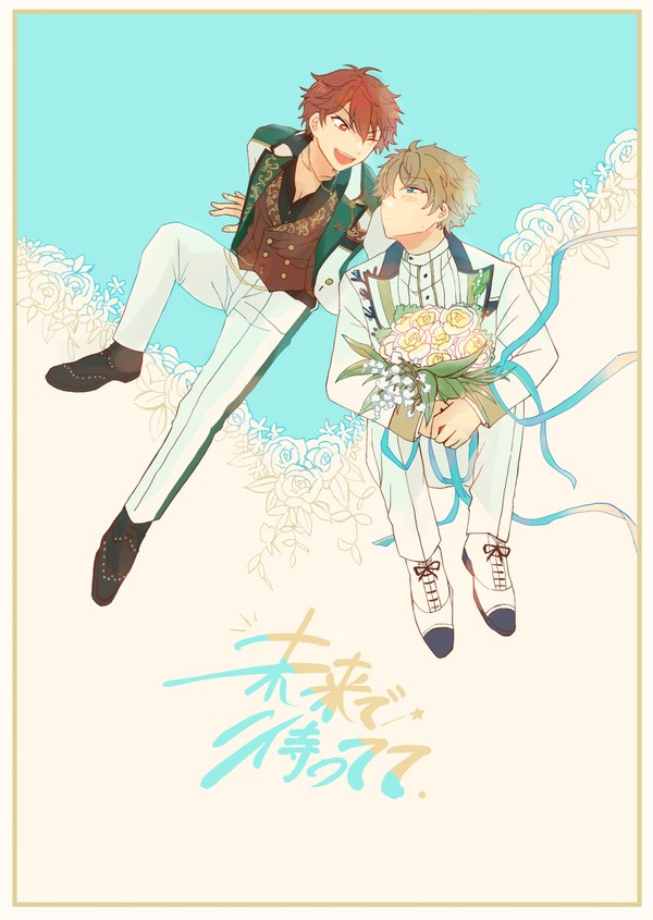 9/11 ちあみどWebオンリー/新刊サンプル