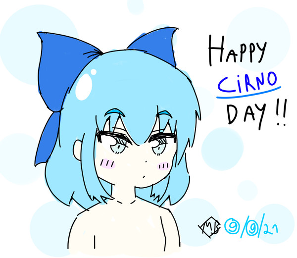 Happy Cirno Day!!!!!