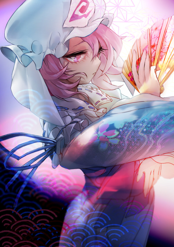 bloom