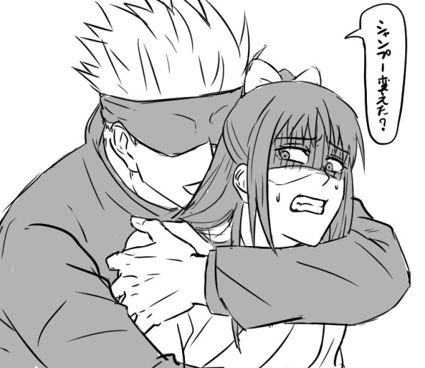 呪術ログ③