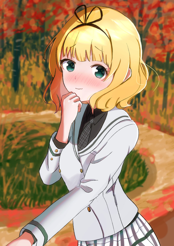 放課後