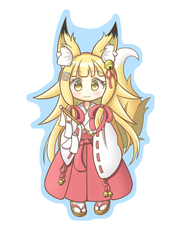 きつねみこ