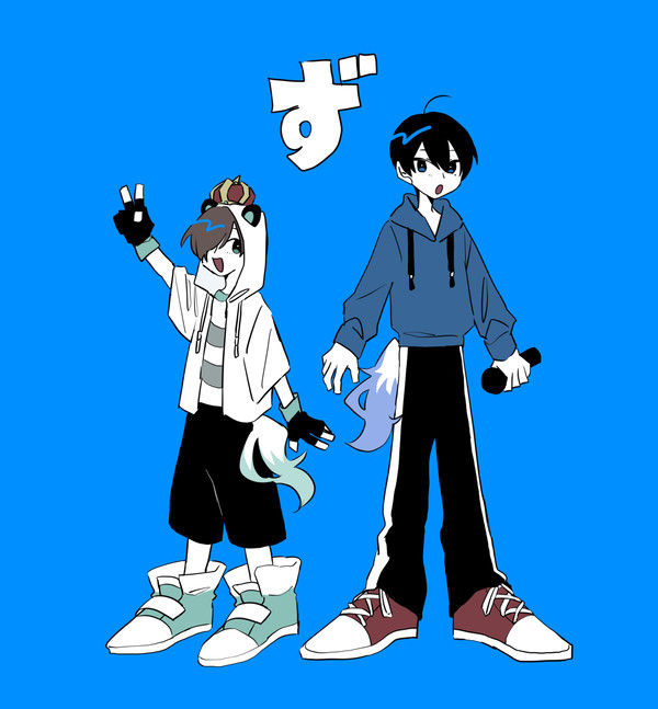 wtログ①