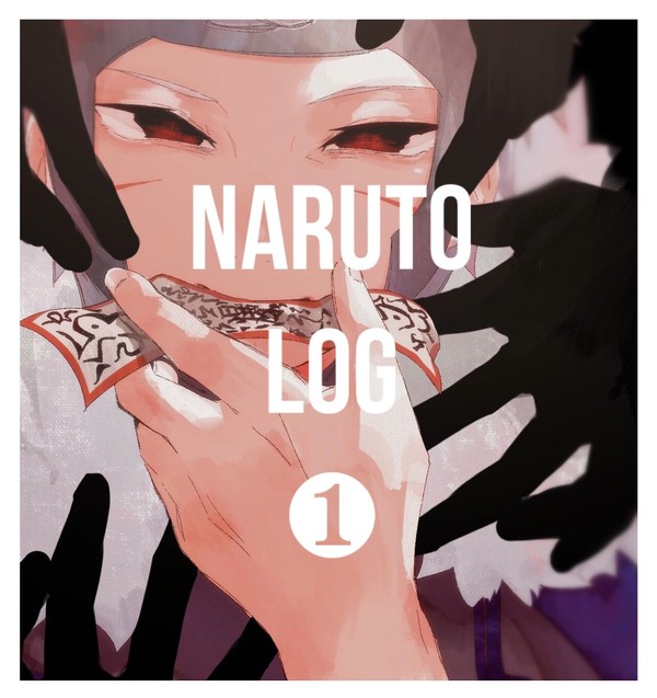 NARUTO LOG①