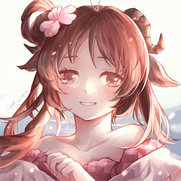 エイヤフィヤトラ