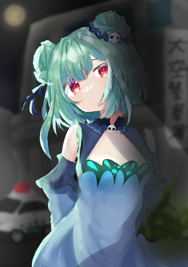 ついに捕まった
