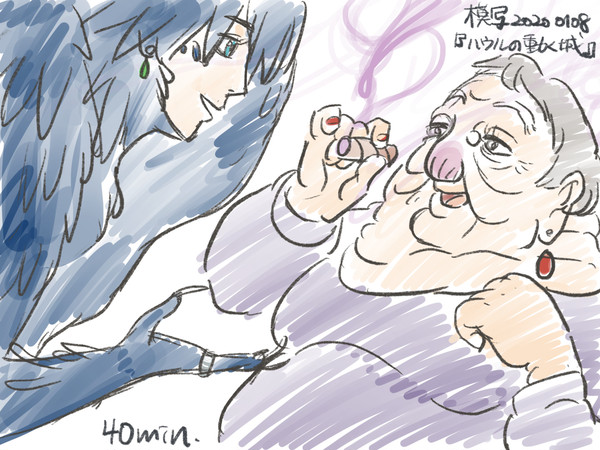200108模写