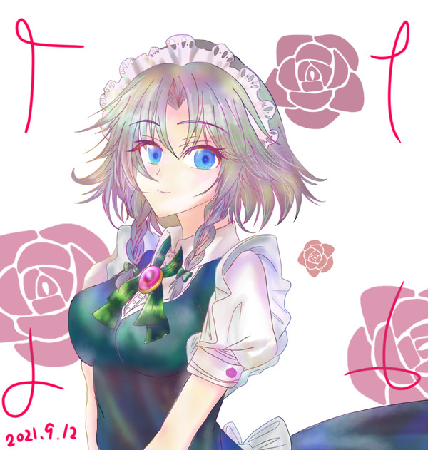 咲夜さん