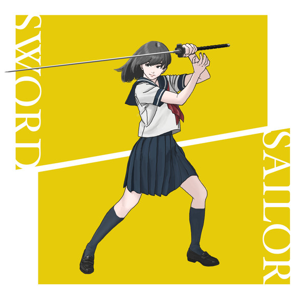 日本刀×セーラー