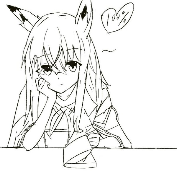 kawakaze
