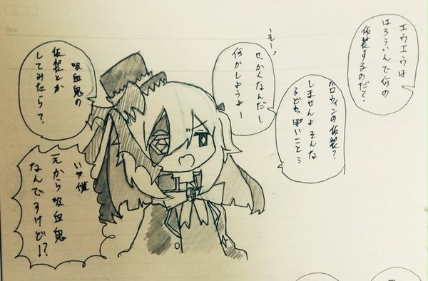 ミマモロールお絵描きまとめ