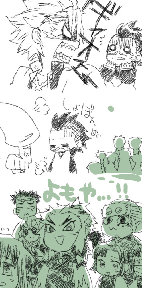 玄弥が柱に甘やかされてるだけ