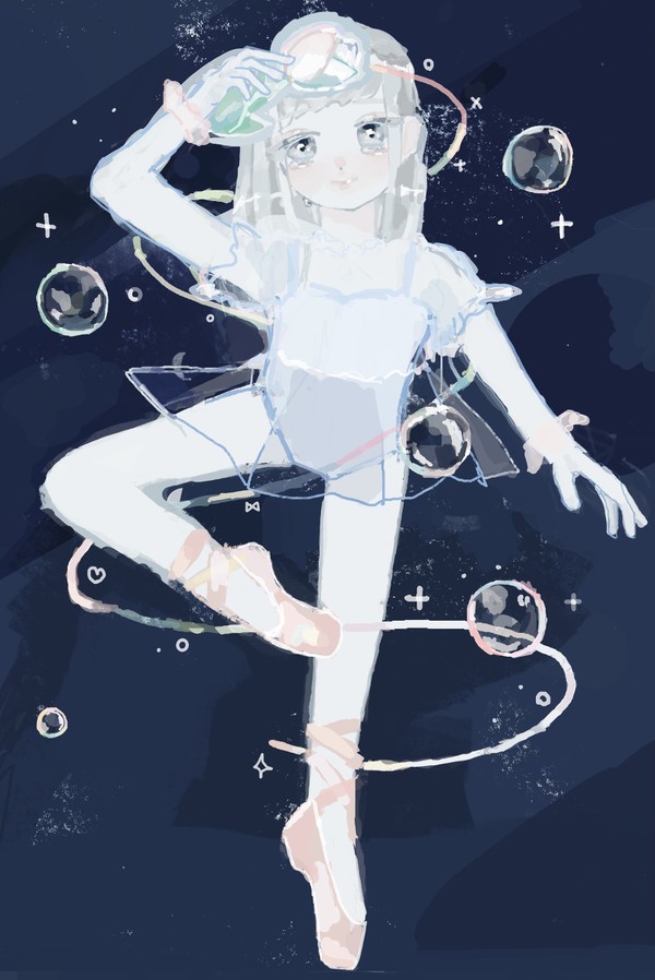 また、いつか