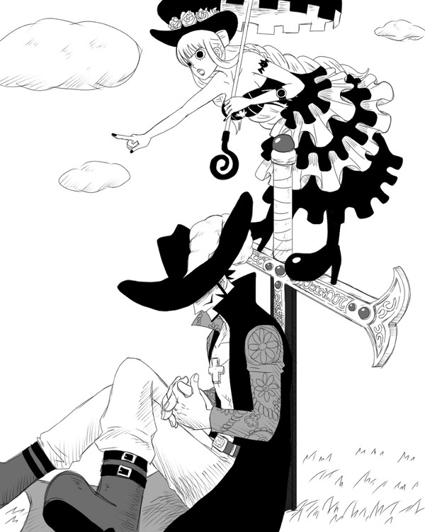 ミホペロ