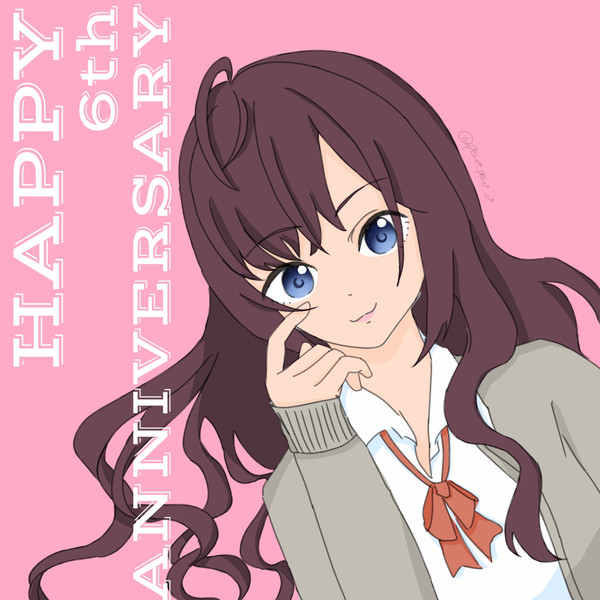 志希ちゃん