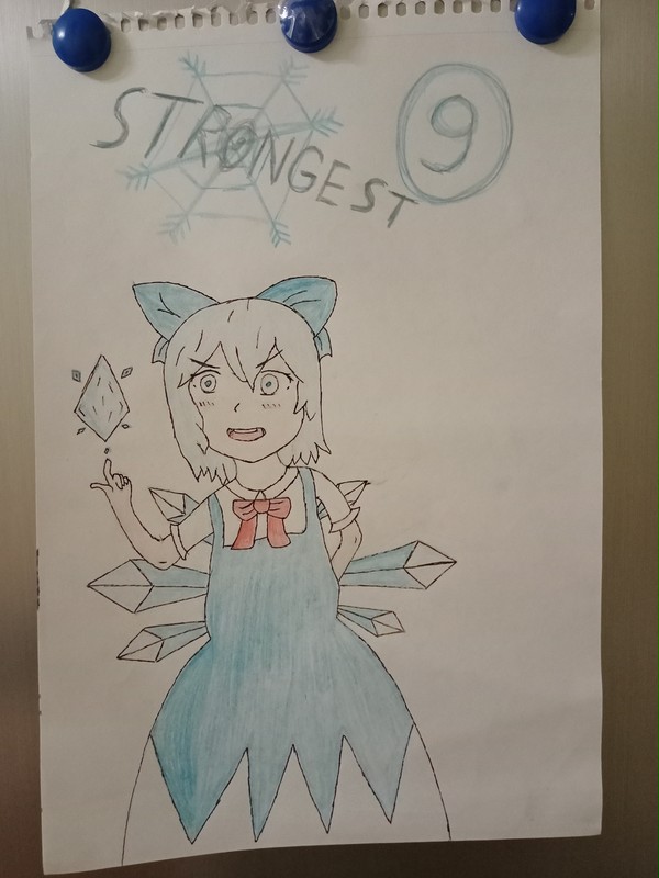 Cirno