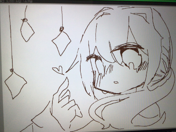 そろそろお別れの日が...