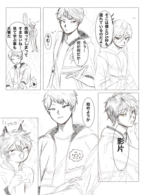 無題