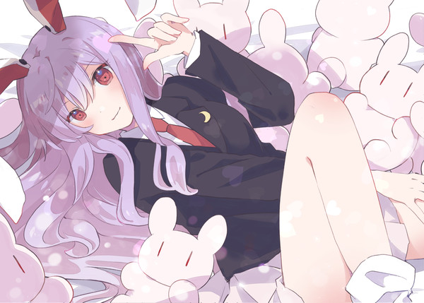 う