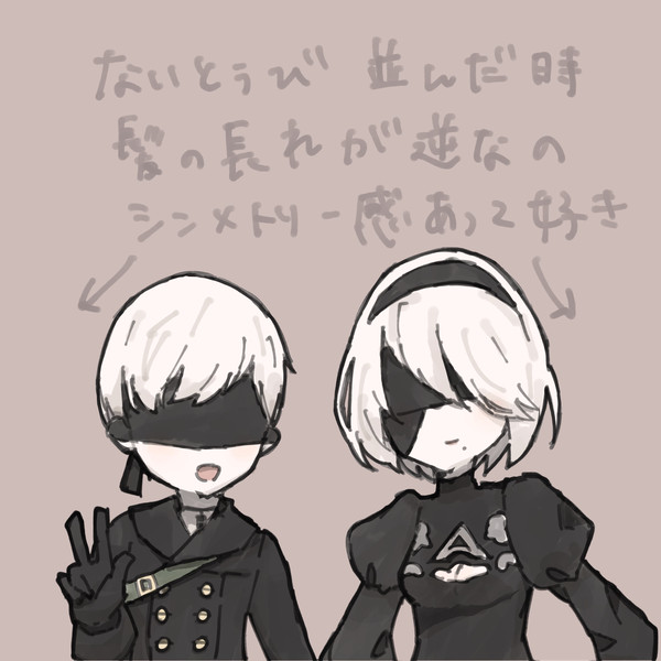 ここ好き