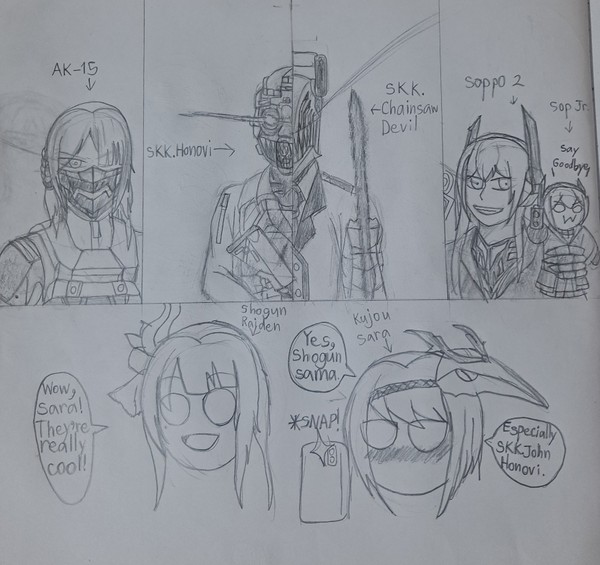 Rip and tears squad
