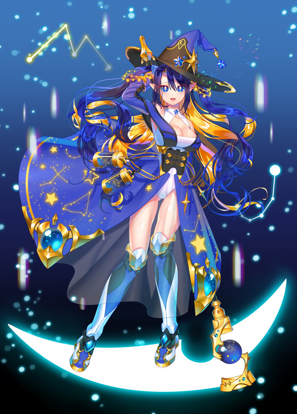 別の魔女