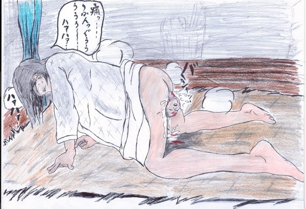 田鶴子の出産