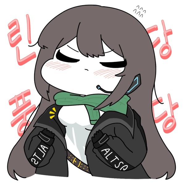 샤오린도 작지 않아!