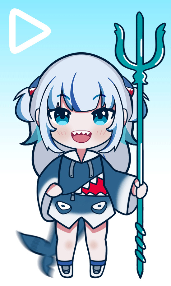 Guwa is here!